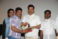 Vijayanagaram Movie Trailer Launch Stills