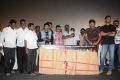 Vijaya Nagaram Movie Trailer Launch Stills