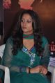 Actress Hasini at Vijayanagaram Movie Press Meet Stills
