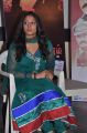 Actress Hasini at Vijayanagaram Movie Press Meet Stills