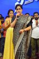 Actress Vijayashanti New Pictures @ Sarileru Neekevvaru Pre Release