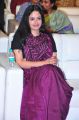 Actress Malavika Nair @ Vijetha Audio Launch Stills
