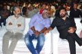 SS Rajamouli, MM Keeravani, Chiranjeevi @ Vijetha Movie Audio Launch Stills