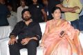 Chiranjeevi, Surekha @ Vijetha Movie Audio Launch Stills