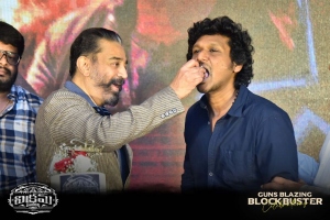 Kamal Haasan, Lokesh Kanagaraj @ Vikram Hitlist Success Celebrations Stills
