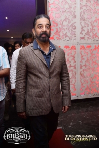 Kamal Hassan @ Vikram Hitlist Success Celebrations Stills