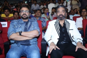 Venkatesh, Kamal @ Vikram Pre Release Event Stills