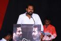 Vikram Vedha Press Meet Stills