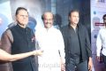 Lakshmi Prasanna, TSR, Mohan Babu, Rajinikanth @ Vikrama Simha Curtain Raiser in Hyderabad