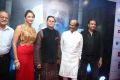 Lakshmi Prasanna, TSR, Mohan Babu, Rajinikanth @ Vikrama Simha Curtain Raiser in Hyderabad