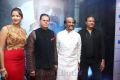 Lakshmi Prasanna, TSR, Mohan Babu, Rajinikanth @ Vikrama Simha Curtain Raiser in Hyderabad