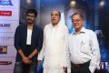 Aadhi, D.Ramanaidu, Ramesh Prasad @ Vikrama Simha Curtain Raiser in Hyderabad