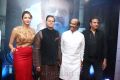 Lakshmi Prasanna, TSR, Mohan Babu, Rajinikanth @ Vikrama Simha Curtain Raiser in Hyderabad