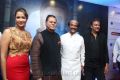 Lakshmi Prasanna, TSR, Mohan Babu, Rajinikanth @ Vikrama Simha Curtain Raiser in Hyderabad