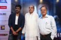 Aadhi, D.Ramanaidu, Ramesh Prasad @ Vikrama Simha Curtain Raiser in Hyderabad