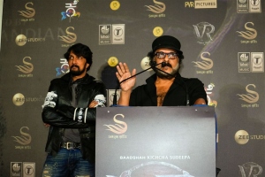 V Ravichandran @ Vikrant Rona Trailer Launch Stills