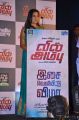 Srushti Dange @ Vil Ambu Movie Audio Launch Stills