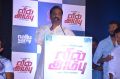 Vil Ambu Movie Audio Launch Stills