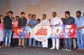 Vil Ambu Movie Audio Launch Stills