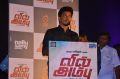 Vil Ambu Movie Audio Launch Stills