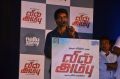 Vil Ambu Movie Audio Launch Stills