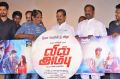 Vil Ambu Movie Audio Launch Stills