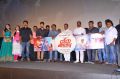 Vil Ambu Movie Audio Launch Stills