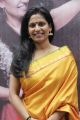 Karthika Mahadev at Vilagudhu Thirai Music Album Launch Stills