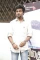 Vilagudhu Thirai Music Album Launch Stills