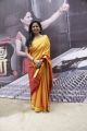 Karthika Mahadev at Vilagudhu Thirai Music Album Launch Photos