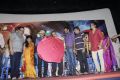 Vilagudhu Thirai Music Album Launch Photos