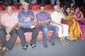 Vilagudhu Thirai Music Album Launch Stills