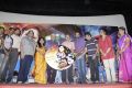 Vilagudhu Thirai Music Album Launch Photos