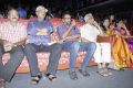 Vilagudhu Thirai Music Album Launch Stills