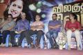 Vilagudhu Thirai Music Album Launch Photos