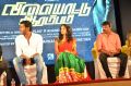 Vishal, Shravya, Perarasu @ Vilaiyattu Aarambam Audio Launch Photos