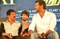 Bala, Vishal @ Vilaiyattu Aarambam Audio Launch Photos