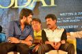 Yuvan, Bala @ Vilaiyattu Aarambam Audio Launch Photos