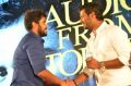 Yuvan, Vishal @ Vilaiyattu Aarambam Audio Launch Photos