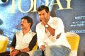 Bala, Vishal @ Vilaiyattu Aarambam Audio Launch Photos