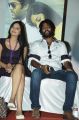 Sanam Shetty, Pawan @ Vilasam Movie Press Meet Stills