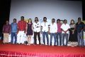 Vilasam Movie Press Meet Stills