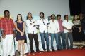 Vilasam Movie Press Meet Stills