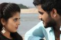 Shravya, Yuvan in Vilayattu Aarambam Movie Stills