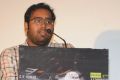 Villa Movie Audio Launch Photos