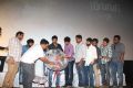 Villa Movie Audio Launch Photos