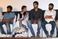 Villa Movie Audio Launch Photos