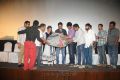 Villa Movie Audio Launch Photos