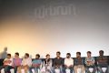 Villa Movie Trailer Launch Photos