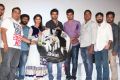 Villa Movie Trailer Launch Photos